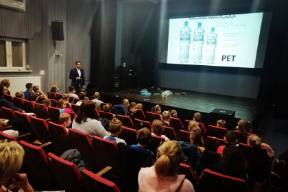 uczestnicy uroczystości inauguracji